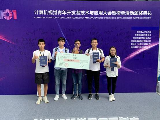 微信图片_20191104114815
