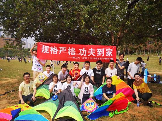 TIM图片20190405172221.jpg