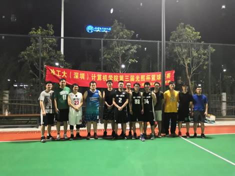 微信图片_20190620102317