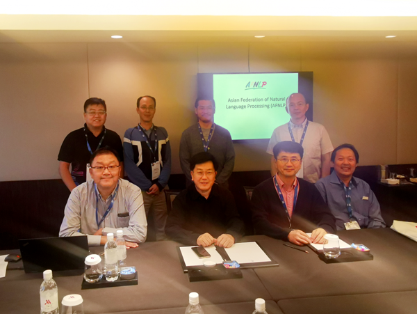 1574047484377020932.png AFNLP 2019_副本.png