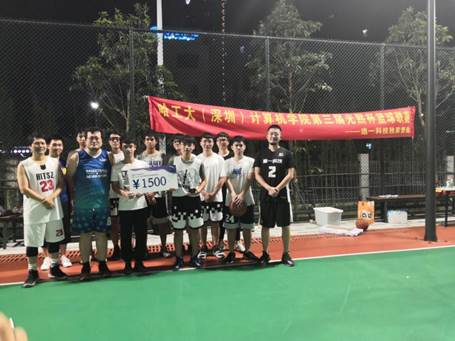 微信图片_20190620102015
