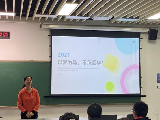 2021.3.9IMG_6567